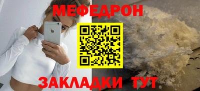 ГАЛЛЮЦИНОГЕННЫЕ ГРИБЫ Кулебаки