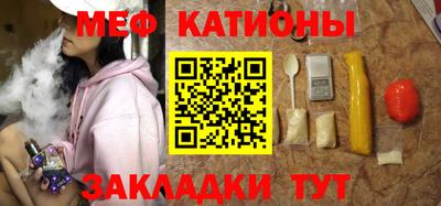 ГАЛЛЮЦИНОГЕННЫЕ ГРИБЫ Кулебаки