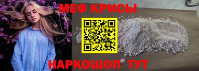 ГАЛЛЮЦИНОГЕННЫЕ ГРИБЫ Кулебаки