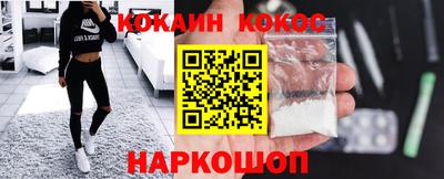 mdpv Кумертау