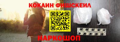 mdpv Кумертау
