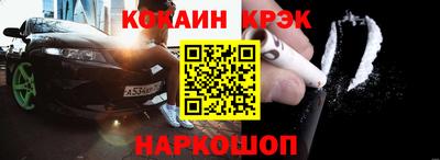 mdpv Кумертау