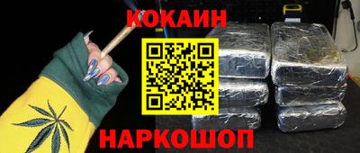 ГАЛЛЮЦИНОГЕННЫЕ ГРИБЫ Кулебаки
