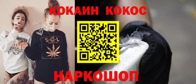 ГАЛЛЮЦИНОГЕННЫЕ ГРИБЫ Кулебаки