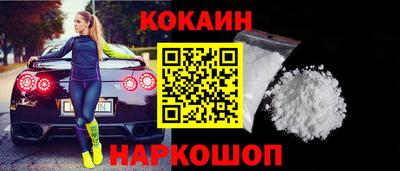 mdpv Кумертау