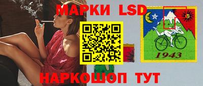 mdpv Кумертау