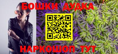 ГАЛЛЮЦИНОГЕННЫЕ ГРИБЫ Кулебаки