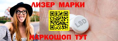 кокаин премиум Кунгур