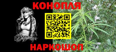 кокаин премиум Кунгур
