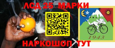 mdpv Кумертау