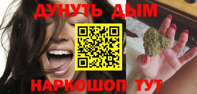 ГАЛЛЮЦИНОГЕННЫЕ ГРИБЫ Кулебаки