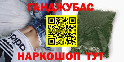 кокаин премиум Кунгур