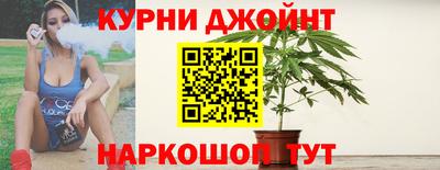 mdpv Кумертау