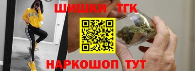 ГАЛЛЮЦИНОГЕННЫЕ ГРИБЫ Кулебаки