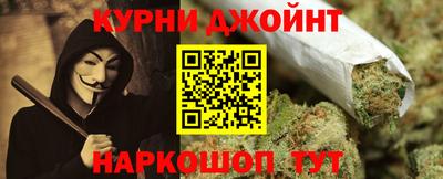 кокаин премиум Кунгур