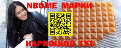 mdpv Кумертау