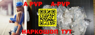 ГАЛЛЮЦИНОГЕННЫЕ ГРИБЫ Кулебаки