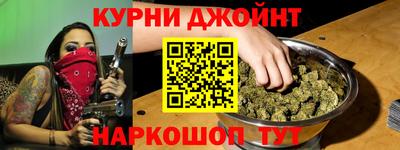 ГАЛЛЮЦИНОГЕННЫЕ ГРИБЫ Кулебаки