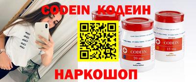 mdpv Кумертау