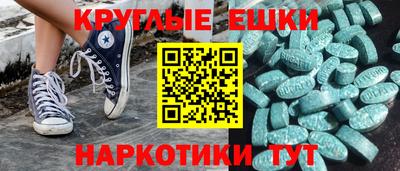 кокаин премиум Кунгур