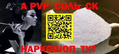 ГАЛЛЮЦИНОГЕННЫЕ ГРИБЫ Кулебаки