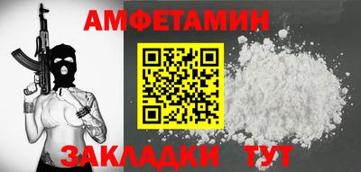 mdpv Кумертау