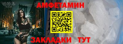 mdpv Кумертау