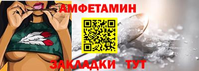 ГАЛЛЮЦИНОГЕННЫЕ ГРИБЫ Кулебаки
