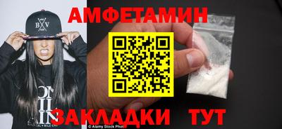 кокаин премиум Кунгур
