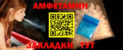 кокаин премиум Кунгур