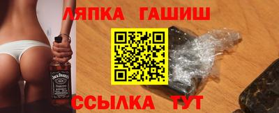 кокаин премиум Кунгур