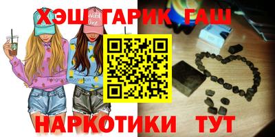 кокаин премиум Кунгур