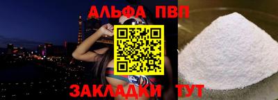 ГАЛЛЮЦИНОГЕННЫЕ ГРИБЫ Кулебаки