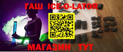 кокаин премиум Кунгур