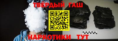 ГАЛЛЮЦИНОГЕННЫЕ ГРИБЫ Кулебаки
