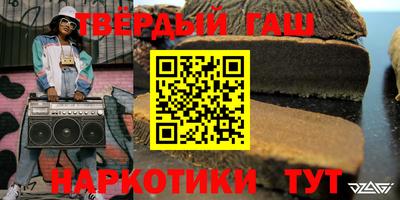 кокаин премиум Кунгур