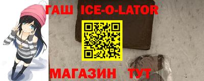 mdpv Кумертау
