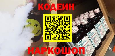 ГАЛЛЮЦИНОГЕННЫЕ ГРИБЫ Кулебаки
