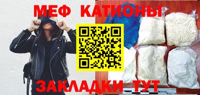ГАЛЛЮЦИНОГЕННЫЕ ГРИБЫ Кулебаки